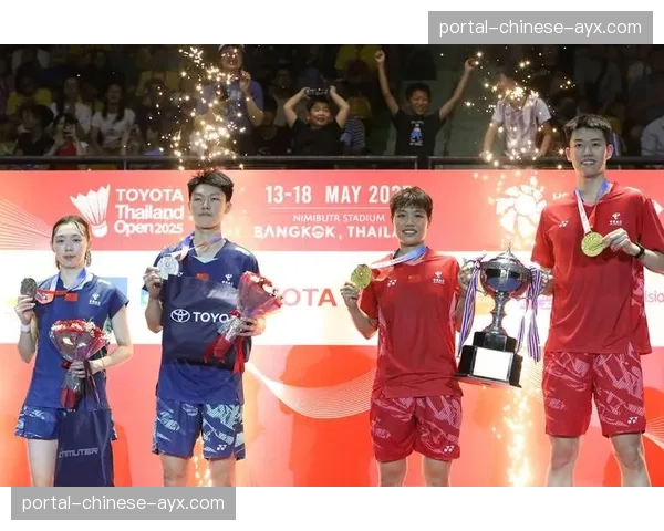 奥运混双资格形势分析:中国、泰国、日本、法国已基本锁定满额席位 奥运混双资格形势分析:中国、泰国、日本、法国已基本锁定满额席位