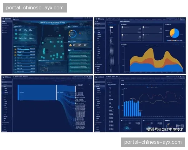 深度报道：电视转播技术升级，多镜头追踪与实时数据叠加如何改变观众对“风格”的认知