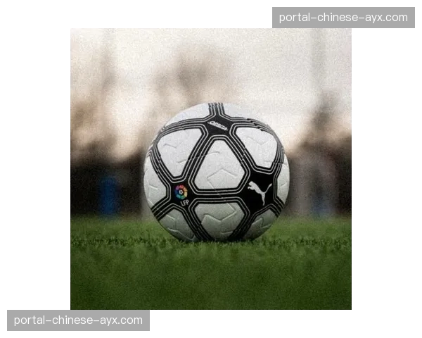 西甲复古比赛日获认可，38队复刻经典球衣下赛季计划续办